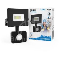 Прожектор светодиодный Elementary 20Вт 1380лм IP65 6500К с датчиком движения Gauss 628511320