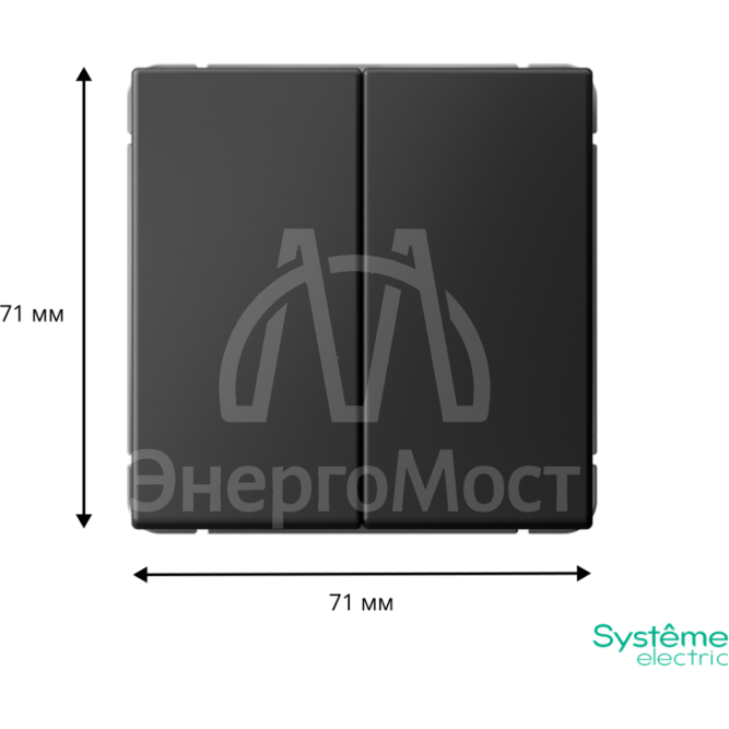 Выключатель 2-кл. ArtGallery 10AX быстрозажим. клем. механизм базальт SE GAL001451S