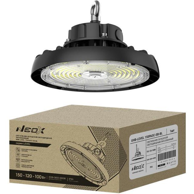 Светильник светодиодный UHB-LEVEL 150PA3C-SB-BL 100-277В 150/120/100Вт IP66 175лм/Вт 3CCT складской 5лет NEOX 4690612061191