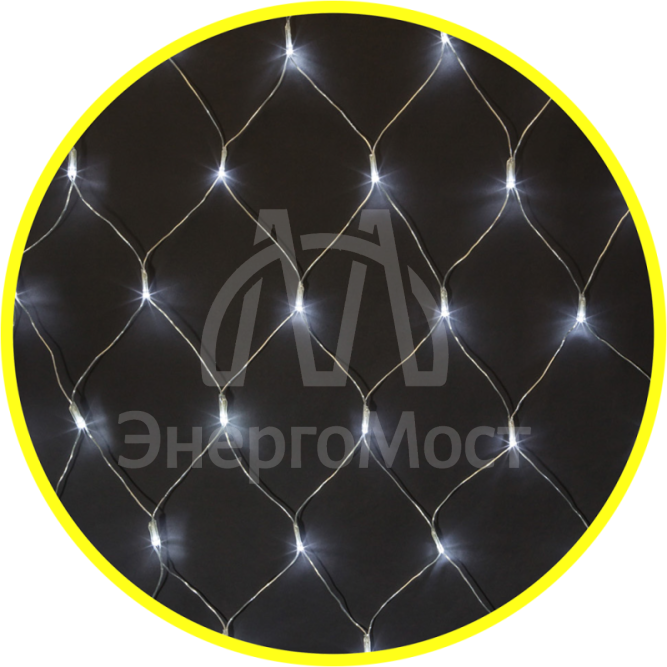 Гирлянда 61 855 NGF-N01-240CW-12-2x1.5m-230-TR-IP44 Navigator 61855