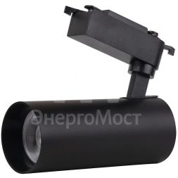 Светильник светодиодный трековый ECO TRACKSP 1PH 30W 840 BKRD 30Вт 2700Лм 4000К IP20 LEDVANCE 4099854233272