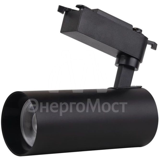 Светильник светодиодный трековый ECO TRACKSP 1PH 30W 840 BKRD 30Вт 2700Лм 4000К IP20 LEDVANCE 4099854233272