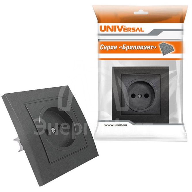 Розетка 1-м СП Бриллиант 16А IP20 без заземл. в сборе графит Universal 7947588-Gr