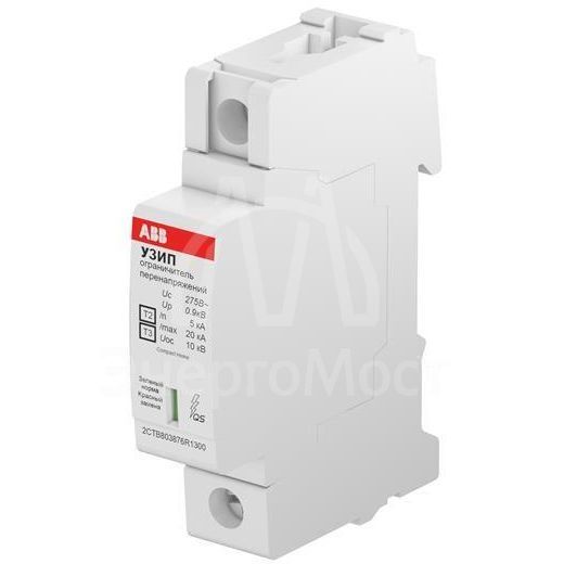 Устройство защиты от импульсных перенапр. (УЗИП) OVR H T2-T3 20-275 P QSOVR H T2-T3 20-275 ABB 2CTB803871R2600
