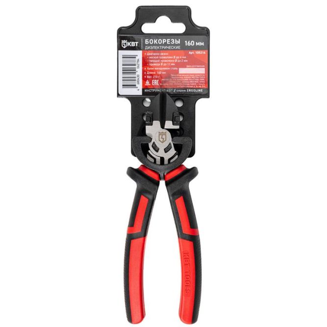 Бокорезы диэлектрические 160мм КВТ 105214