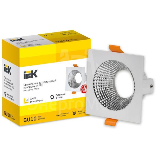 Светильник 4110 встраиваемый поворотный GU10 бел./хром пласт. IEK LT-UVB0-4110-GU10-1-K23