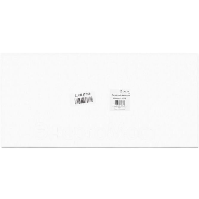 Светильник Items 72Вт IP20 потолочн. Freya FR6094CL-L72B