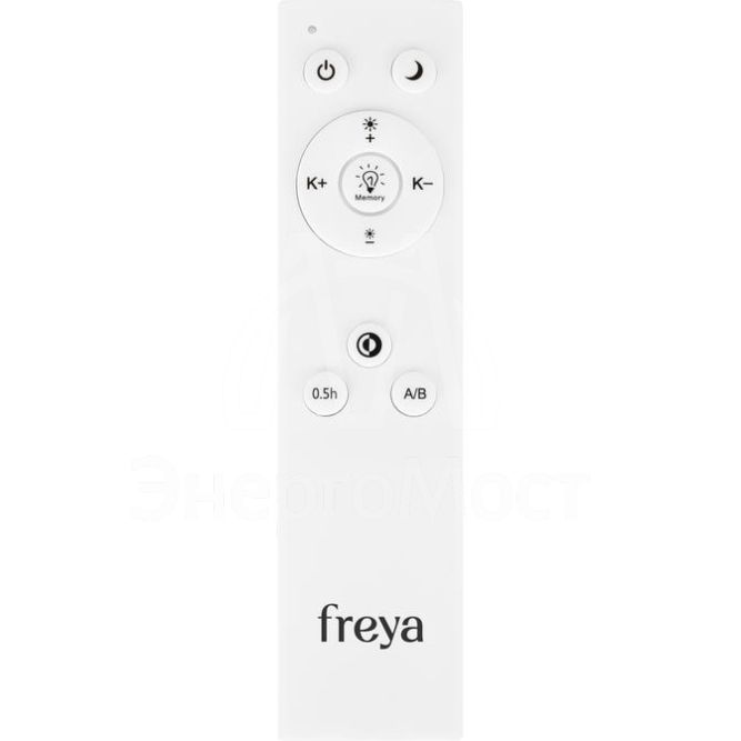 Светильник Items 72Вт IP20 потолочн. Freya FR6094CL-L72B