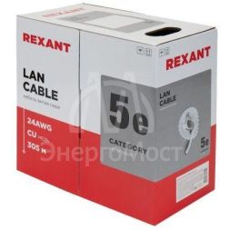 Кабель витая пара U/UTP кат.5E 4х2х24AWG solid CU PVC сер. (м) Rexant 01-0043