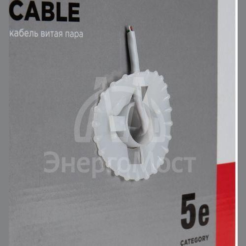 Кабель витая пара U/UTP кат.5E 4х2х24AWG solid CU PVC сер. (м) Rexant 01-0043