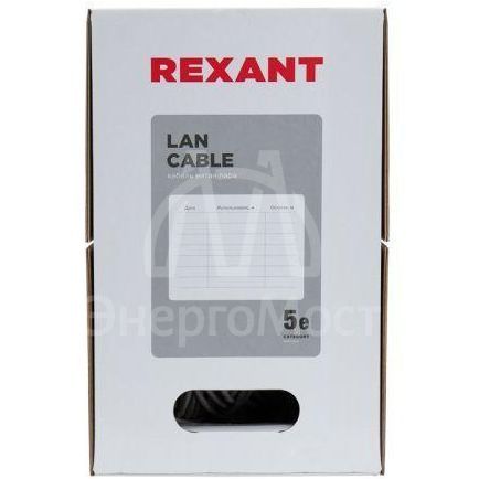 Кабель витая пара U/UTP кат.5E 4х2х24AWG solid CU PVC сер. (м) Rexant 01-0043