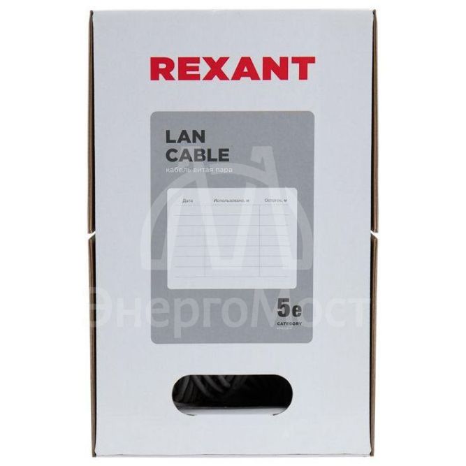 Кабель витая пара U/UTP кат.5E 4х2х24AWG solid CU PVC сер. (м) Rexant 01-0043