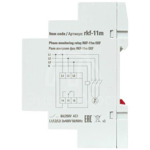 Реле контроля фаз RKF-11m PROxima EKF rkf-11m