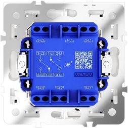 Переключатель проходной 2-кл. СП S70 10А с подсветкой механизм кашемир Voltum VLS020403