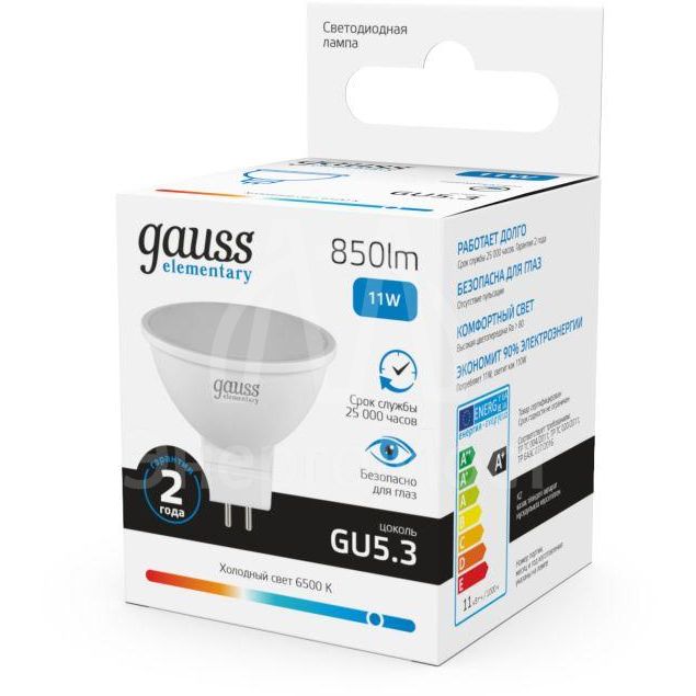 Лампа светодиодная Elementary MR16 11Вт 6500К GU5.3 850лм Gauss 13531