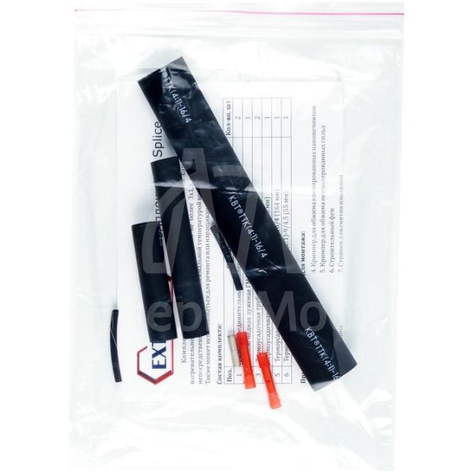 Комплект для конц. и соед. муфтирования для кабеля LTC EXTHERM LTC SPLICE