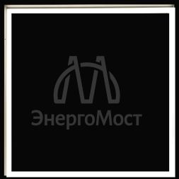 Светильник-рамка светодиодный LBS-2301 45Вт 4500К 5000лм блок питания в компл. бел. Camelion 13985