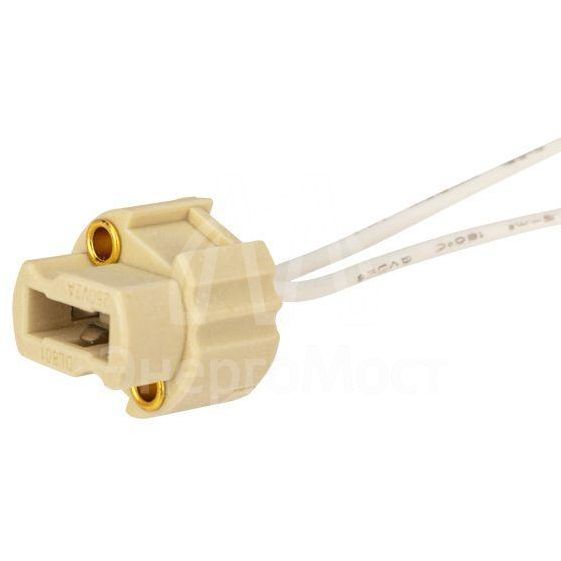 Цоколь &amp;quot;патрон&amp;quot; G9 с проводом 15 см бел. с этикеткой Rexant 11-8879