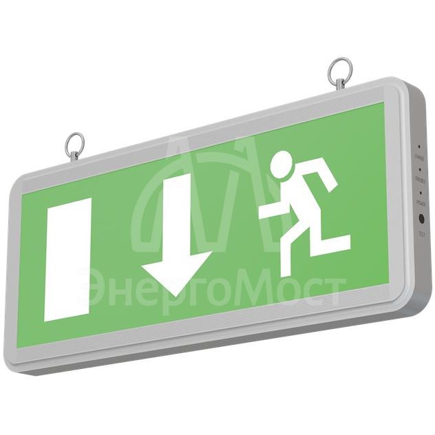 Светильник ДБО69-3-113 Pluton PT LED Ардатов 1177003113