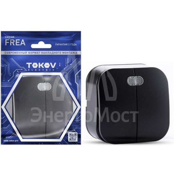 Выключатель 2-кл. ОП Frea 10А IP20 250В с индикацией АБС-пластик карбон TOKOV ELECTRIC TKE-FR-V2I-C14