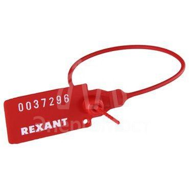 Пломба пластиковая номерная 220мм красн. REXANT 07-6111