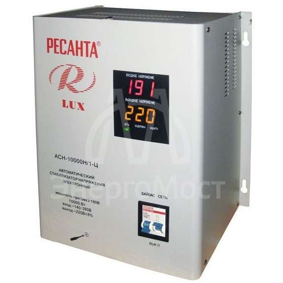 Стабилизатор напряжения АСН-10000 Н/1-Ц Lux 1ф 10кВт IP20 Ресанта 63/6/18