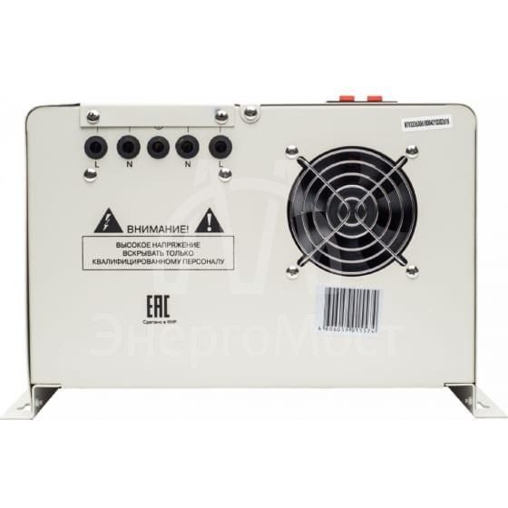 Стабилизатор напряжения АСН-10000 Н/1-Ц Lux 1ф 10кВт IP20 Ресанта 63/6/18