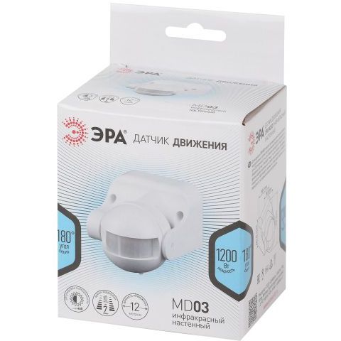 Датчик движения ИК настенный MD 03 1200Вт IP44 12м ЭРА Б0043809