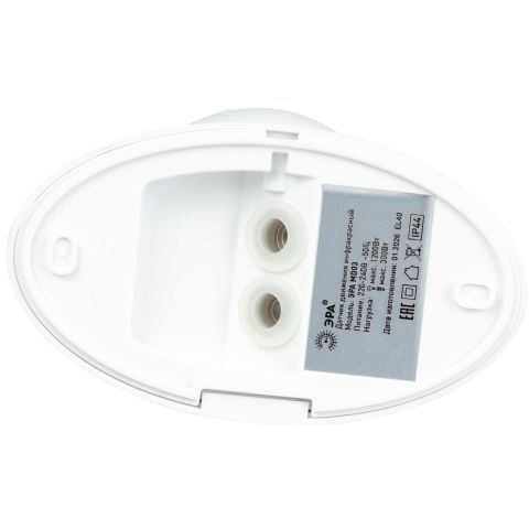 Датчик движения ИК настенный MD 03 1200Вт IP44 12м ЭРА Б0043809