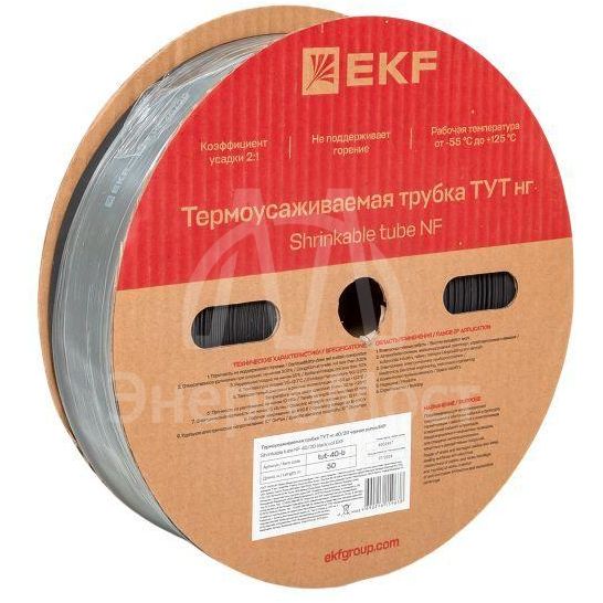 Трубка термоусадочная ТУТ нг 40/20 черн. (уп.50м) EKF tut-40-b