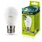 Лампа светодиодная LED-G45-11W-E27-6K Шар 11Вт E27 6500К 172-265В Ergolux 13632