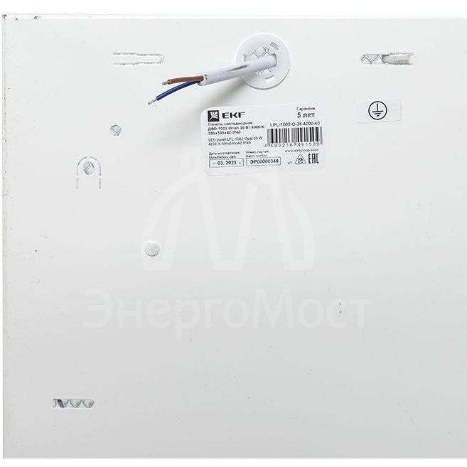 Светильник светодиодный ДВО-1002 36Вт 4000К IP40 595х595х40 опал панель EKF LPL-1002-O-36-4000-40
