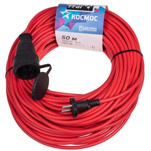 Удлинитель-шнур 1х50м 16А IP44 220В 3.5кВт ПВС 2х1.5 УХ16 Россия КОСМОС YSHKsm50m-1g(16A)S