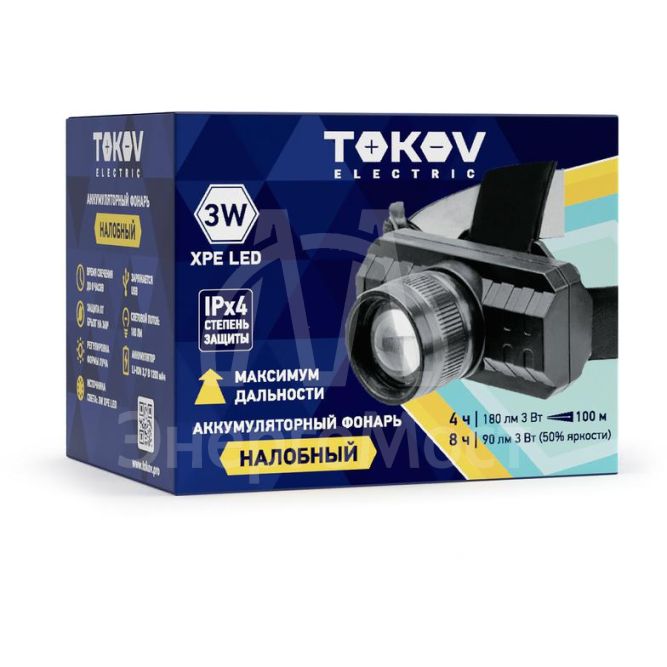 Фонарь налобный аккумуляторный 1200мА.ч 70х35х60мм TOKOV ELECTRIC TKE-NF-A-04