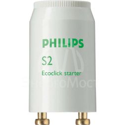 Стартер S2 4-22W SER 220-240В EUR/12X25 Philips 928390720230 / 871150069750933