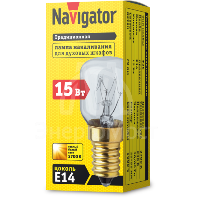 Лампа накаливания 61 207 NI-T25-15-230-E14-CL (для духовых шкафов) Navigator 61207