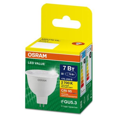 Лампа светодиодная LED G4 Value LVMR1675 7W/927 CRI95 7Вт 2700К 700лм рефлектор прозр. GU5.3 170-250В OSRAM 4610590510023