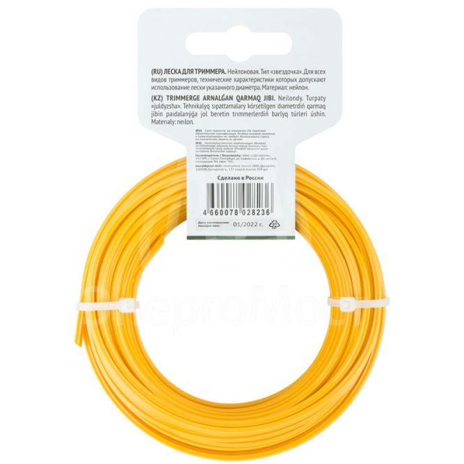 Леска для садовых триммеров &amp;quot;Звездочка&amp;quot; 3.0ммх15м FIT 78011