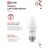 Лампа светодиодная LED-СВЕЧА-VC 11Вт 230В E27 4000К 990лм IN HOME 4690612020495