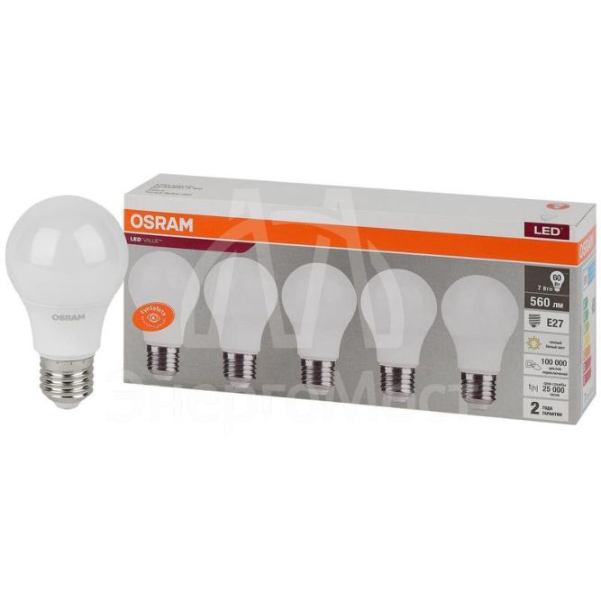 Лампа светодиодная LED Value LVCLA60 7SW/830 230В E27 2х5 RU (уп.5шт) OSRAM 4058075577626