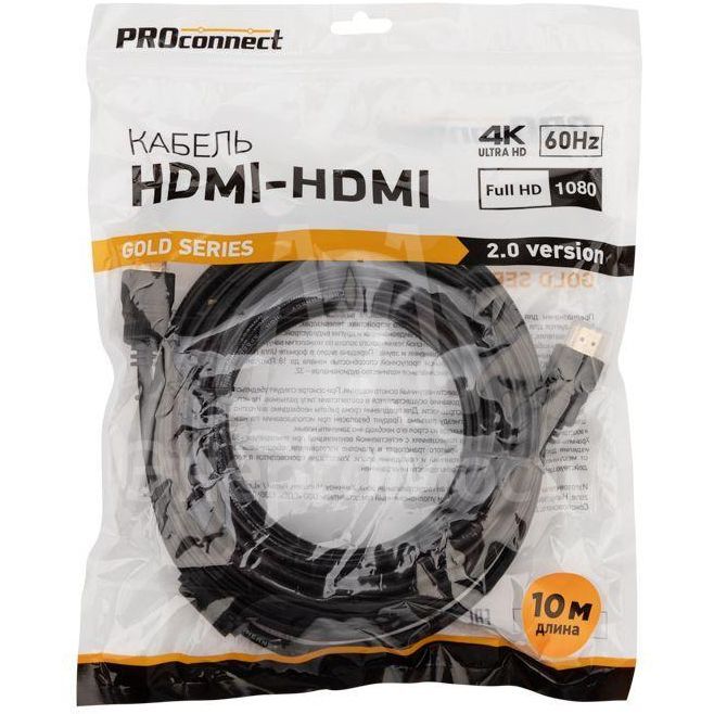 Кабель HDMI - HDMI 2.0 10м Gold PROCONNECT 17-6108-6