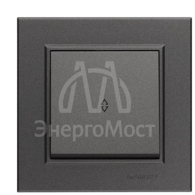Переключатель проходной 1-кл. СП Karea 10А IP20 дым. металлик Makel 56050005