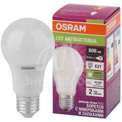 Лампа светодиодная LED Antibacterial A 8.5Вт (замена 75Вт) матовая 4000К нейтр. бел. E27 806лм угол пучка 200град. 220-240В бактерицид. покр. OSRAM 4058075561199