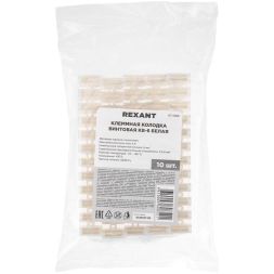 Колодка клеммная полипропилен 12х6мм REXANT 07-5006