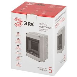 Корпус пластиковый КМПн-5 IP65 KMPN5_IP65 ЭРА Б0046404