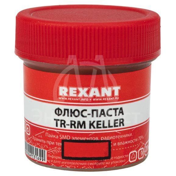 Флюс для пайки паста TR-RM KELLER 20 мл банка Rexant 09-3690