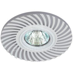 Светильник DK LD32 WH 11Вт MR16 220В точечный; декор со светодиодной подсветкой бел. ЭРА Б0036502