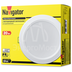 Светильник 94 837 NDL-P1-20W-840-WH-LED (аналог Downlight КЛЛ 2х18) Navigator 94837