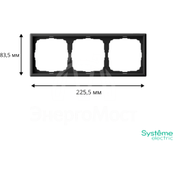 Рамка 3-м ArtGallery универс. карбон SE GAL001003