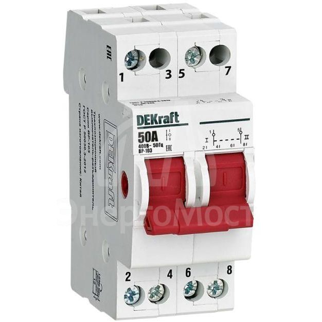 Выключатель-разъединитель трехпозиционный 2P 50А ВР-103 DEKraft 17211DEK